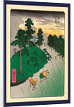 Fukeiga by Ando Hiroshige