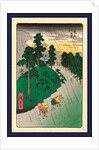 Fukeiga by Ando Hiroshige