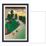 Fukeiga by Ando Hiroshige