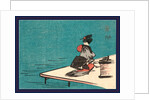 Fukeiga by Ando Hiroshige