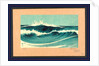Hato zu, Ocean waves by Uehara Konen