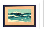 Hato zu, Ocean waves by Uehara Konen