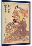 Two Actors, One Playing a Man and the Other Playing a Woman by Anonymous