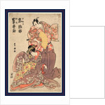 Two Actors, One Playing a Man and the Other Playing a Woman by Anonymous