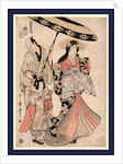 Matsubaya uchi yosooi, The Courtesan Yosoi of Matsuba-ya by Utamaro II