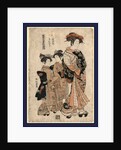 Yotsumeya uchi kinshu, The Courtesan Kinshu of Yotsumei-ya by Isoda Koryusai