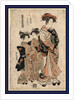 Yotsumeya uchi kinshu, The Courtesan Kinshu of Yotsumei-ya by Isoda Koryusai