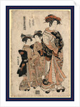 Yotsumeya uchi kinshu, The Courtesan Kinshu of Yotsumei-ya by Isoda Koryusai