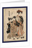 Yotsumeya uchi kinshu, The Courtesan Kinshu of Yotsumei-ya by Isoda Koryusai