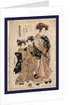 Yotsumeya uchi kinshu, The Courtesan Kinshu of Yotsumei-ya by Isoda Koryusai