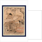 Araihari, Washing and stretching cloth by Suzuki Harunobu