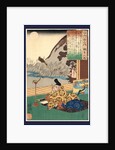 Kakinomoto No Hitomaro As an Elderly Man, Writing While Looking Through the Opening in His Room at a Pheasant on a Hillside by Anonymous