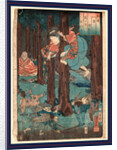 Person, Possibly the Warrior Ushiwakamaru As a Young Man, Climbing a Tree and Using a Stick to Taunt Anthropomorphic Creatures Who Are Picking Up Sticks to Defend Themselves by Anonymous