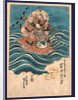 Iwai Shijaku, an Actor, Portraying the Warrior Taira No Atsumori Riding on Horseback Through Crashing Waves to Escape the Minamoto Warriors by Anonymous