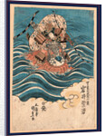 Iwai Shijaku, an Actor, Portraying the Warrior Taira No Atsumori Riding on Horseback Through Crashing Waves to Escape the Minamoto Warriors by Anonymous