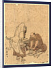 Cobbler Repairing the Young Warrior Ushiwakamaru's Geta. by Anonymous
