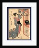 Kashiku of Tsuru-Ya, a Courtesan, Looking Into a Mirror that is Hanging in an Open Window, Reflecting Clients Arriving or Departing at the Front Gate by Anonymous