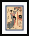 Kashiku of Tsuru-Ya, a Courtesan, Looking Into a Mirror that is Hanging in an Open Window, Reflecting Clients Arriving or Departing at the Front Gate by Anonymous