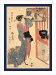 Kashiku of Tsuru-Ya, a Courtesan, Looking Into a Mirror that is Hanging in an Open Window, Reflecting Clients Arriving or Departing at the Front Gate by Anonymous