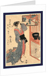 Kashiku of Tsuru-Ya, a Courtesan, Looking Into a Mirror that is Hanging in an Open Window, Reflecting Clients Arriving or Departing at the Front Gate by Anonymous