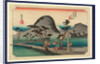 Porters Ladened with Bundles Walking Past a Small Shrine Near the Hiratsuka Station on the Tokaido Road with View of Mount Fuji in the Background by Anonymous