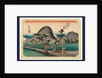 Porters Ladened with Bundles Walking Past a Small Shrine Near the Hiratsuka Station on the Tokaido Road with View of Mount Fuji in the Background by Anonymous