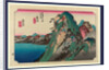 Travelers on the Mountain Pass at the Hakone Station on the Tokaido Road by Anonymous