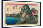 Travelers on the Mountain Pass at the Hakone Station on the Tokaido Road by Anonymous