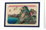 Travelers on the Mountain Pass at the Hakone Station on the Tokaido Road by Anonymous