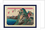 Travelers on the Mountain Pass at the Hakone Station on the Tokaido Road by Anonymous