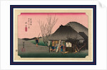 Travelers Resting at a Teahouse or Inn at the Mariko Station on the Tokaido Road by Anonymous