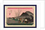 Travelers Resting at a Teahouse or Inn at the Mariko Station on the Tokaido Road by Anonymous