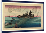 Narrow Strip of Land Leading to a Larger Piece of Land with a Torii and Buildings, Ships in the Large Expanse of Water Around the Peninsula, and Geese Descending Toward Land. by Anonymous