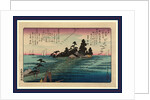 Narrow Strip of Land Leading to a Larger Piece of Land with a Torii and Buildings, Ships in the Large Expanse of Water Around the Peninsula, and Geese Descending Toward Land. by Anonymous