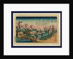 Koganeibashi no sekisho, Evening glow at Koganei Bridge by Ando Hiroshige