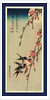 Gekka momo ni tsubakura, Moon, swallows, and peach blossoms by Ando Hiroshige