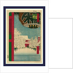 Large Paper Lantern Hanging in a Gateway Leading to a Snow-Covered Walkway to the Kinryuzan Temple in Asakusa. by Anonymous