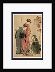 Two Women with Male Servant Looking at Bonsai Trees on the Platform of a Shoulder Pole with the Plant Seller Sitting Nearby by Anonymous