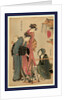 Two Women with Male Servant Looking at Bonsai Trees on the Platform of a Shoulder Pole with the Plant Seller Sitting Nearby by Anonymous