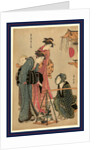 Two Women with Male Servant Looking at Bonsai Trees on the Platform of a Shoulder Pole with the Plant Seller Sitting Nearby by Anonymous