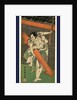 Nakamura Nakazo, the Actor Nakamura Nakazo by Anonymous