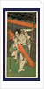 Nakamura Nakazo, the Actor Nakamura Nakazo by Anonymous