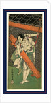 Nakamura Nakazo, the Actor Nakamura Nakazo by Anonymous