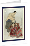 Actors Ichikawa Yaozo III and Sakata Hangoro III by Anonymous