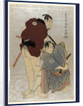 Sandaime Otani Oniji Shodai Ichikawa Omezo, the Actors Otani Oniji III and Ichikawa Omezo I by Anonymous