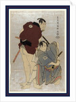 Sandaime Otani Oniji Shodai Ichikawa Omezo, the Actors Otani Oniji III and Ichikawa Omezo I by Anonymous