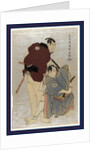 Sandaime Otani Oniji Shodai Ichikawa Omezo, the Actors Otani Oniji III and Ichikawa Omezo I by Anonymous