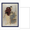 Sandaime Otani Oniji Shodai Ichikawa Omezo, the Actors Otani Oniji III and Ichikawa Omezo I by Anonymous