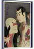 Nidaime Sawamura Yodogoro (No Kawatsura Hogen to) Bando Zenji (No Oni Sadobo), Sawamura Yodogoro II in the Role of Kawatsura Hogen and Bando Zenji in the Role of Oni Sadobo by Anonymous