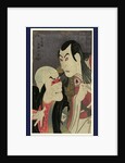 Nidaime Sawamura Yodogoro (No Kawatsura Hogen to) Bando Zenji (No Oni Sadobo), Sawamura Yodogoro II in the Role of Kawatsura Hogen and Bando Zenji in the Role of Oni Sadobo by Anonymous